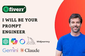 your best artificial intelligence prompt engineer