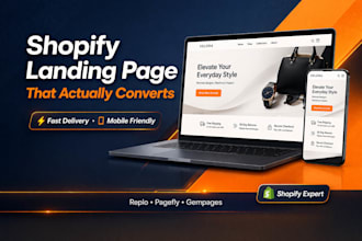 design high converting shopify landing page in replo or pagefly
