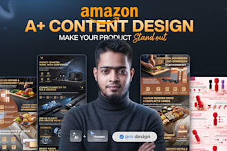 design conversion focused amazon a plus content and ebc