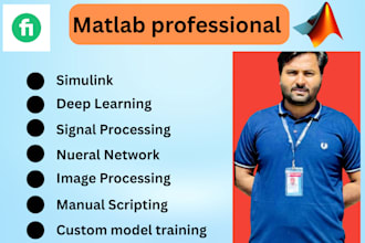 do signal processing ,image processing and simulink on matlab