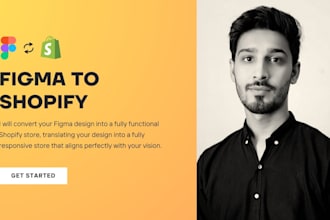 do figma to shopify