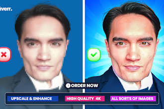 upscale and enhance your low quality photos and images