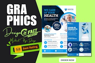 design a medical, fitness, informational event, food, digital brochure or flyers