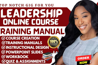 create leadership course content educational course training manual ppt slides