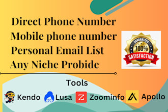 collect mobile phone, direct and cell phone numbers