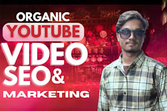 do youtube SEO optimizations for channel videos