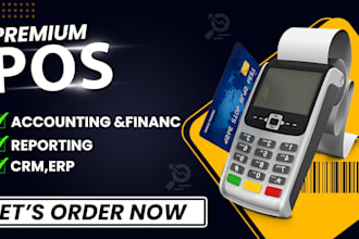 develop point of sale erp software inventory management CRM hrm retail pos