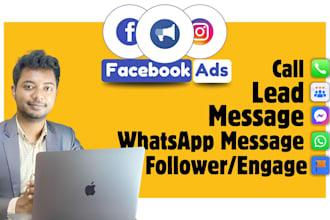 run facebook message, call and lead generation ads for your b2b business