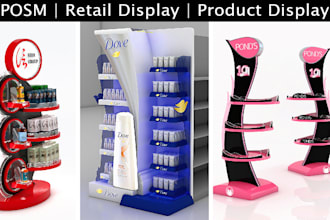 retail display gondola design and posm, 3d product display stand