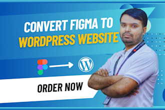 convert figma to wordpress website