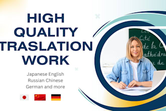 professional translate your document in japanese english german russian