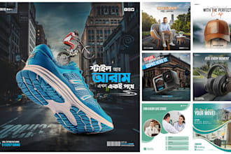 design branded monthly social media packs