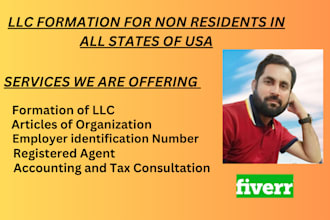 do USA llc formation and ein in wyoming and new mexico