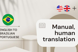 translate your writing from english to brazilian portuguese