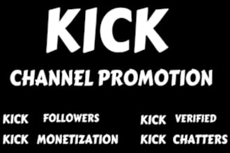 do organic kick channel promotion kick viewers