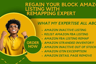 reinstate amazon fba listing remove, relist remap existing sku to new asin