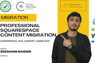 squarespace migration from wordpress, wix, or shopify and SEO