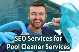 seo services for pool cleaner services businesses