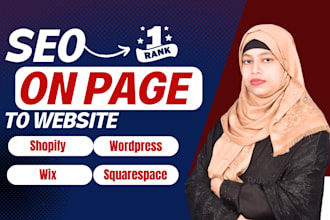 do perfect on page SEO for shopify wix squarespace or wordpress