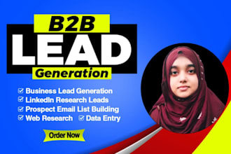do b2b lead generation for valid mail list building