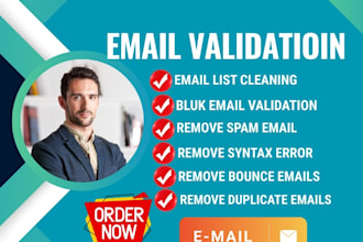 do bulk email validation email verification cleaning your email list