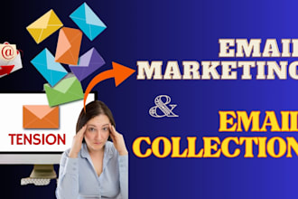 give build a verified email list for your email marketing campaign