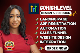 gohighlevel website gohighlevel funnel a2p 10dlc registration ghl landing page