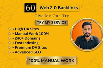 web 2 0 backlinks