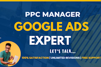setup google ads adwords PPC campaign