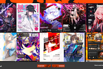 design amazing anime style poster or wallpaper banner