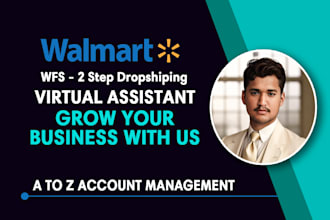 be your walmart 2 step dropshipping walmart wfs wholesale VA