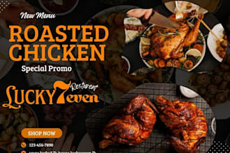 design restaurant food menu bifold and trifold menu
