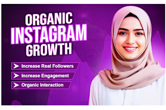 do super fast organic instagram growth, promotion and marketing