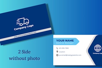 do design name card business or profesional business card