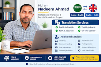 translate arabic to english , english to arabic in low price