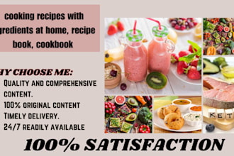 write cooking recipes with ingredients at home, recipe book, cookbook