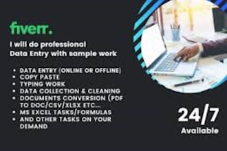 do fast typing with full satisfaction
