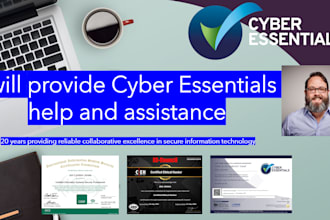 walk you through cyber essentials certification