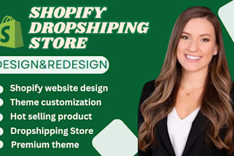 build shopify store design redesign dropshipping store with ecommerce website