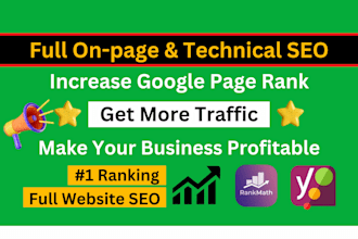 do wordpress on page and technical SEO with rankmath or yoast plugin