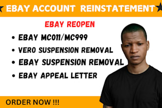 do ebay account reinstatement  mc011 mc999 reinstatement store vero suspension