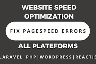 do laravel php website speed optimization