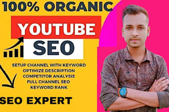 do best youtube video SEO growth manager top ranking organic