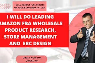do leading amazon fba wholesale product research, management and ebc