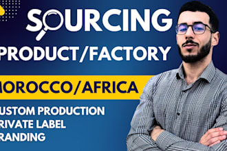 do product sourcing and factory sourcing in morocco and africa