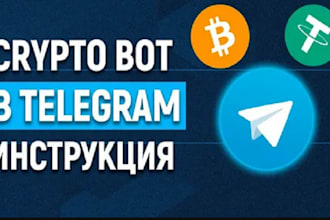 build telegram trading bot  telegram crypto bot  telegram bot  trading bot