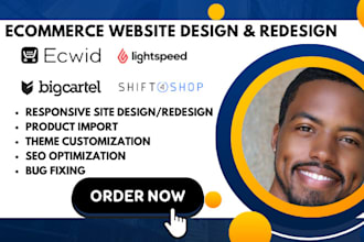 build website on ecwid lightspeed big cartel shift4shop