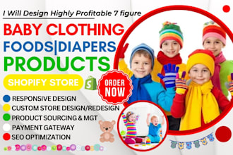 design redesign baby clothing toys diapers shopify store