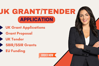 do uk, eu, uae grants research and application, apply uk sbir, uk tender, nhs