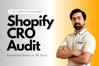 audit your shopify website to improve conversions